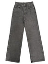 Rachel Jeans - Black Washed Denim