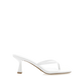 Xami Mule Heels - White